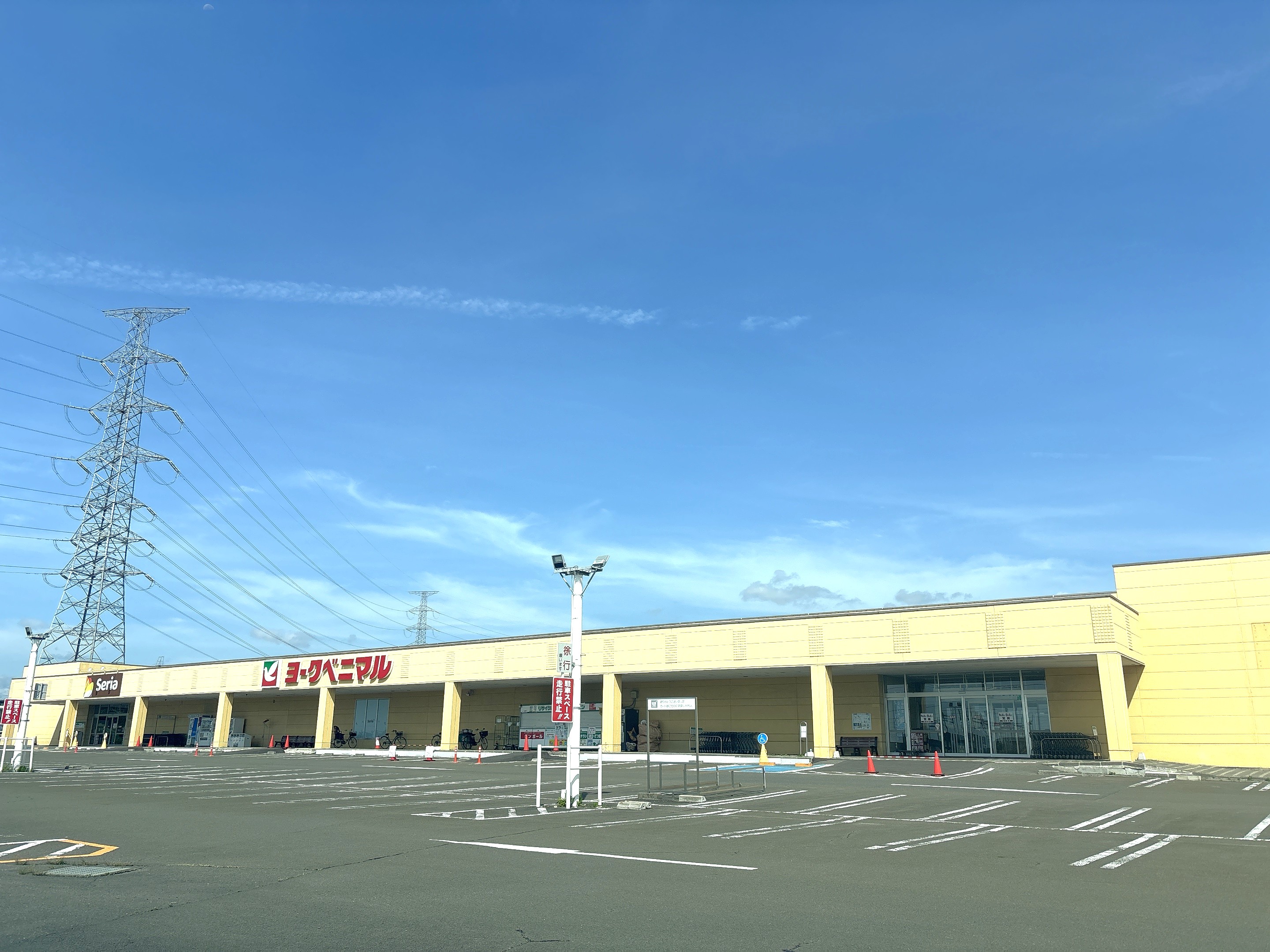 ヨークベニマル利府店